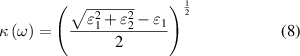 Equation (8)