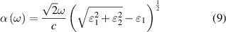 Equation (9)