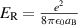 $E_\textrm{R} = \frac{e^2}{8\pi\epsilon_0a_\textrm{B}}$