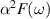 $\alpha^2F(\omega)$