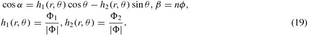 Equation (19)