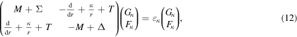 Equation (12)