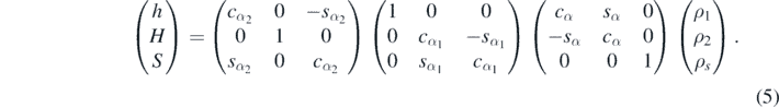 Equation (5)