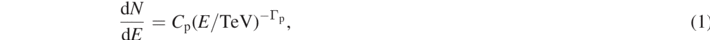 Equation (1)