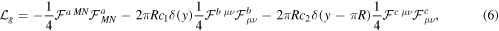 Equation (6)