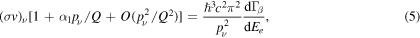 Equation (5)