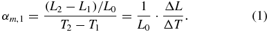 Equation (1)