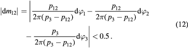 Equation (12)