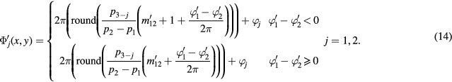 Equation (14)