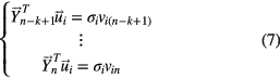 Equation (7)