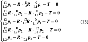 Equation (13)