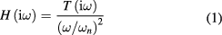 Equation (1)