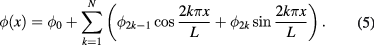 Equation (5)