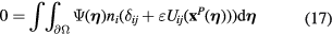 Equation (17)