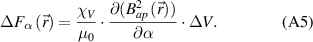Equation (A5)