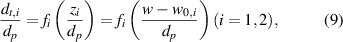 Equation (9)