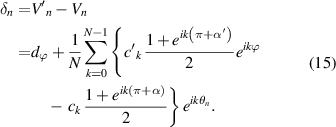 Equation (15)