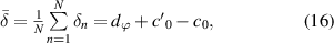 Equation (16)