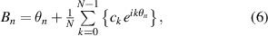 Equation (6)