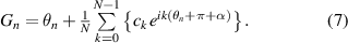 Equation (7)