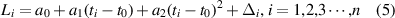 Equation (5)