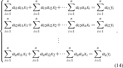 Equation (14)