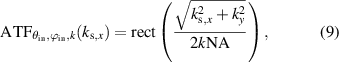 Equation (9)