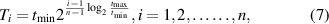 Equation (7)