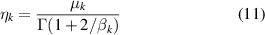 Equation (11)