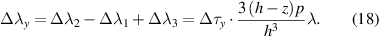 Equation (18)