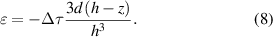 Equation (8)