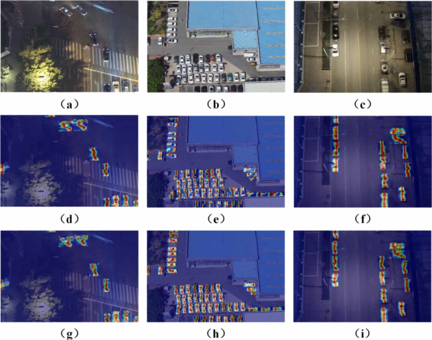 A lightweight vehicle detection method for UAV images based on feature ...