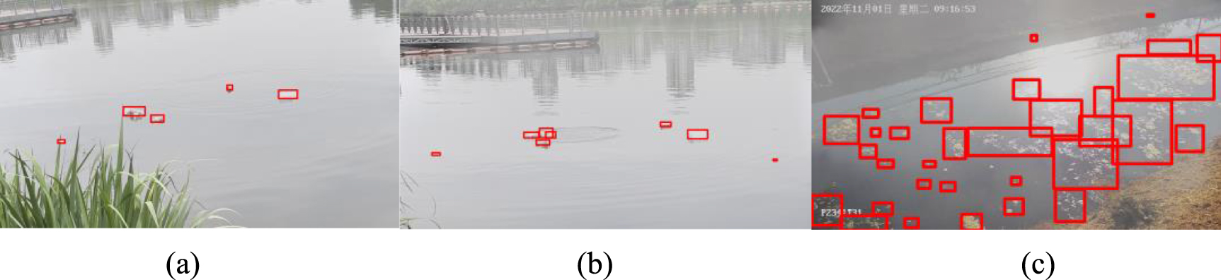 HEFD‐DEIM: a detection method for floating objects on water surfaces ...