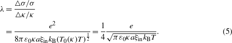 Equation (5)