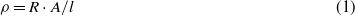 Equation (1)