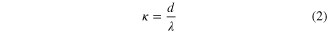 Equation (2)
