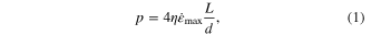 Equation (1)
