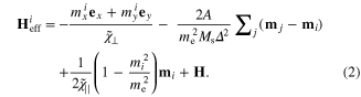 Equation (2)