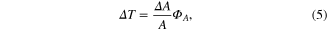 Equation (5)