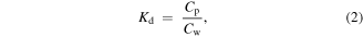 Equation (2)