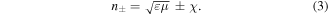 Equation (3)