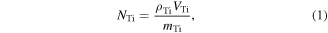Equation (1)