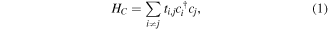 Equation (1)