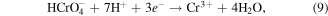 Equation (9)