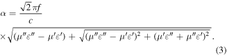 Equation (3)