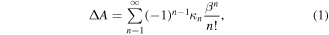Equation (1)