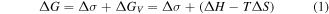 Equation (1)