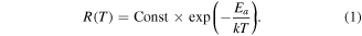 Equation (1)