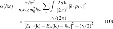 Equation (10)
