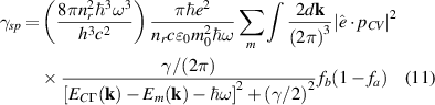 Equation (11)